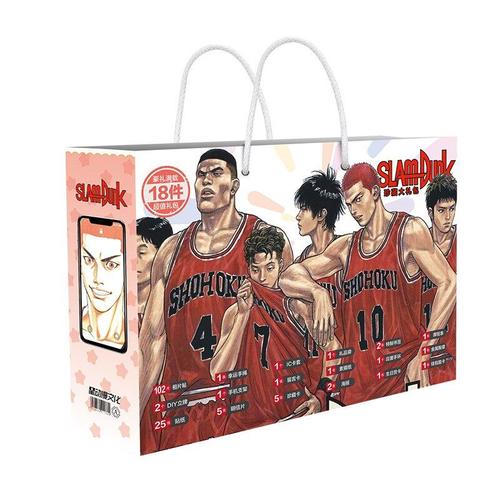 Sac Cadeau Porte-Bonheur De L'anime Slam Dunk, Collection De Jouets, Carte Postale, Affiche, Badge, Signet, Fan De Cosplay, Cadeau