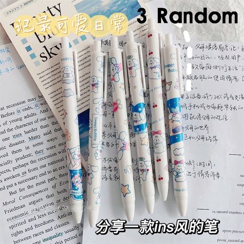 Stylo À Bille À Grosse Oreille Pour Chien, 6 Pièces, Stylo À Gel Noir Mignon, 0.5mm, À Pointe Sphérique, Fournitures Scolaires Et De Bureau