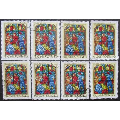 Hongrie N°2275 X 8 Oblitéré