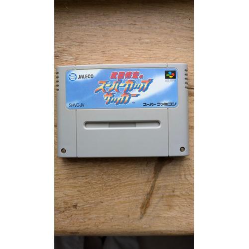 Nobuhiro Takeda No Super Cup Soccer - Super Famicom - [Import Japon]