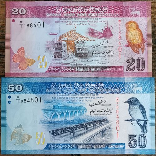 Lot 2 Billets Neuf Sri Lanka 20 Et 50 Rupees - 2010 - Unc