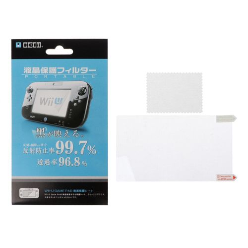 2020 Nouvelle Couverture De Protection De Surface De Film Protecteur Ultra Clair De Hd Pour Le Gamepad De Nintendo Wii U