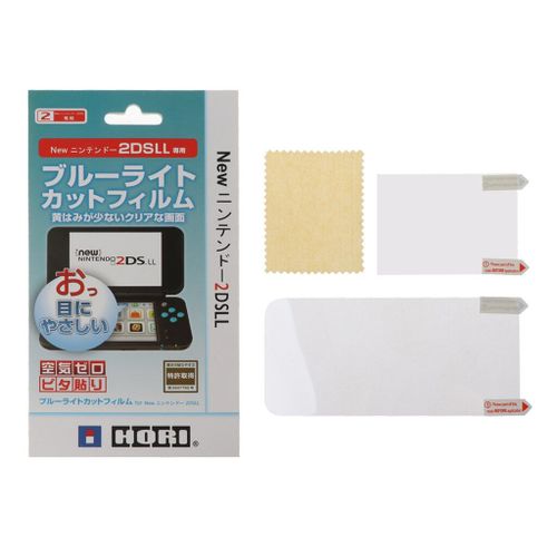 2020 Nouveau 2in1 Haut Fond Hd Ultra Clair Film De Protection Surface Garde Couverture Pour Nintendo 2ds Xl 2ds Ll Lcd Écran Protecteur Peau