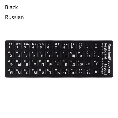 Autocollants de clavier Alphabet espagnol/anglais/russe/allemand/arabe/italien/japonais, 1 pièce, lettres de remplacement pour ordinateur portable
