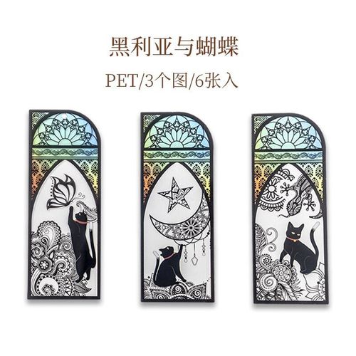 Signet Chat Noir Mignon De La Série Quotidienne, Marque-Page De Livre De Lecture En Pvc Mat, Marqueur De Page De Livre Rétro, Fournitures De Papeterie 6 Pièces/Ensemble