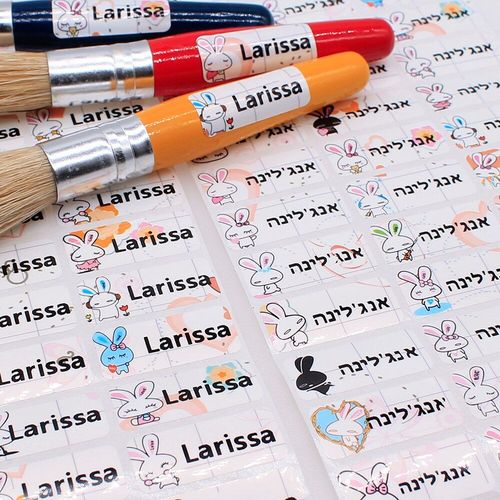 60 Pièces Dessin Animé Mignon Lapin Nom Personnalisé Autocollants Filles Imperméable Étiquettes Personnelles Pour Garderie Scrapbook École Papeterie Ensemble