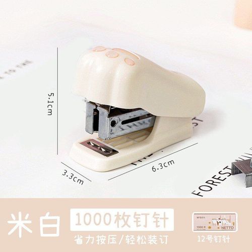 Ensembles De Mini Agrafeuses Avec 1000 Pièces 12 # Agrafes, Reliure En Papier Patte De Chat Mignon, Papeterie, Outils De Reliure, Fournitures Scolaires
