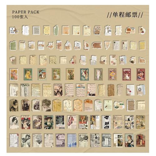 Christelle Papier Autocollant Imprimable 100 feuilles 210 x 297 mm