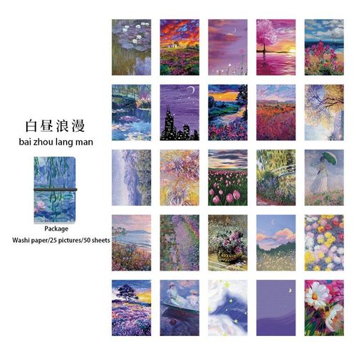 Mini Autocollant En Peau De Vache, Étiquette Scrapbook, Matériel De Décoration, Collage, Peinture De Paysage, Pour Livre, Journal Intime, Fournitures, Diy Bricolage, 50 Pièces