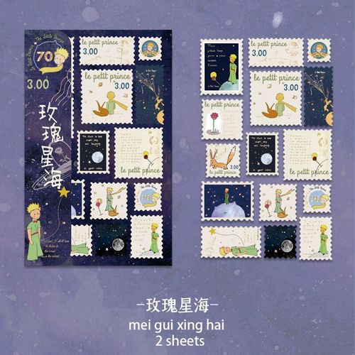 Autocollants Séries Timbres-Poste Souvenirs, Étiquette Plate, Dessin Animé Rétro, Petit Prince, Décoration, Papeterie D'impression À Chaud, 2 Feuilles
