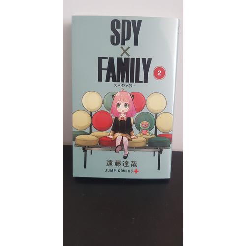 Spy X Family 2 Japanese Edition
