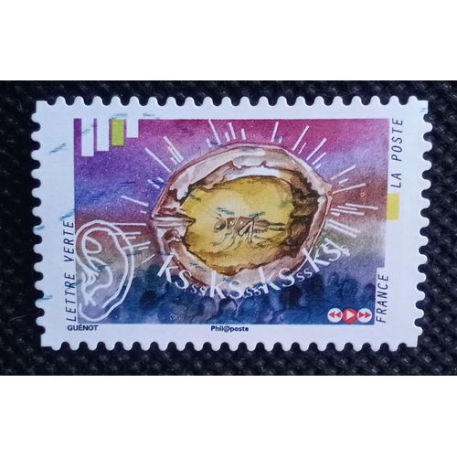France 2016 Timbre Oblitéré Y&t 1232 - Chant Du Grillon - Carnet L'ouïe