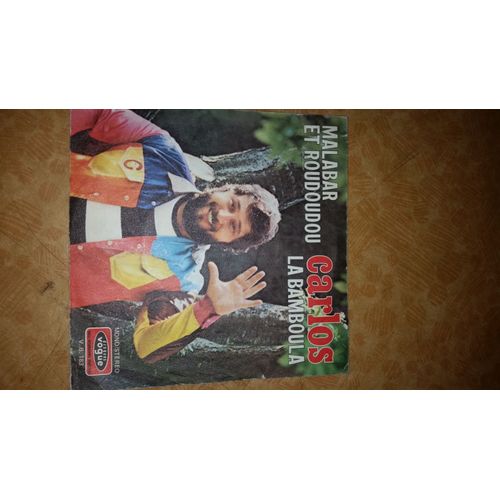 Carlos La Bamboula 45 Tours