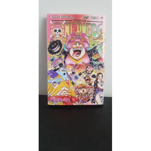 One Piece 99 Japanese Edition