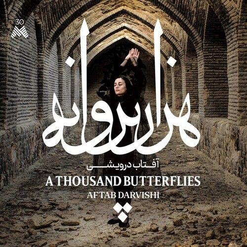 Aftab Darvishi - Thousand Butterflies [Cd]