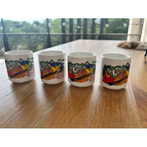 Set De 4 Verres Chinois