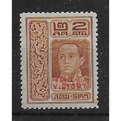 Siam Royaume 1919 : Victoire : Rama 6 - Timbre 2 S. Brun-Jaune Avec Surcharge Bilingue En Rouge Neuf *