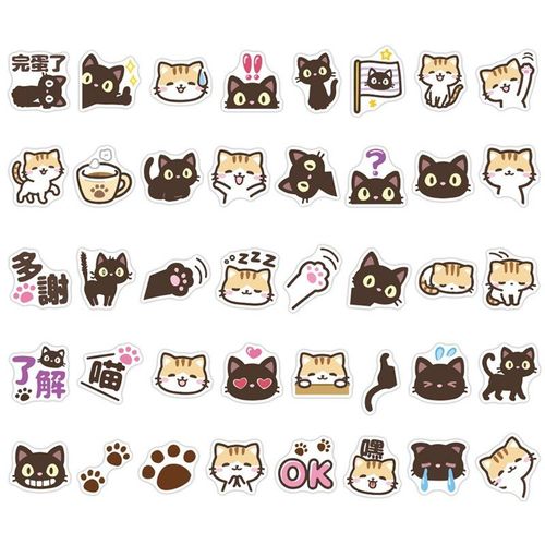 Autocollants Chat Noir Dessin Animé, Étiquette Chat Blanc Pour Enfants, Papeterie De Décoration En Bouteille Pour Ordinateur Portable, Lot De 40 Pièces