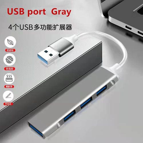 Adaptateur HUB 4 ports USB type-c OTG pour Lenovo, pour HUAWEI Macbook Pro 15 Air Pro, accessoires