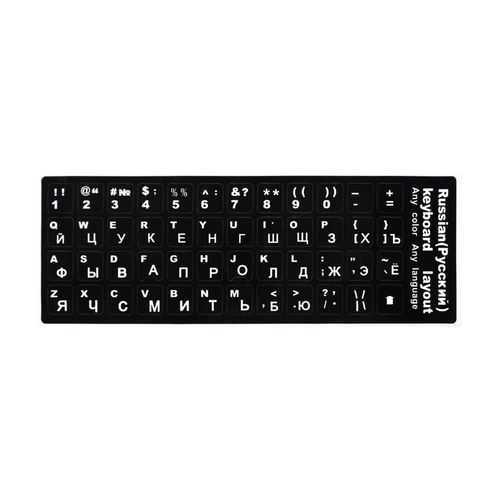 Autocollants de clavier alphabet, pour ordinateurs portables, arabe, allemand, russe, français, coréen, japonais, espagnol, italien