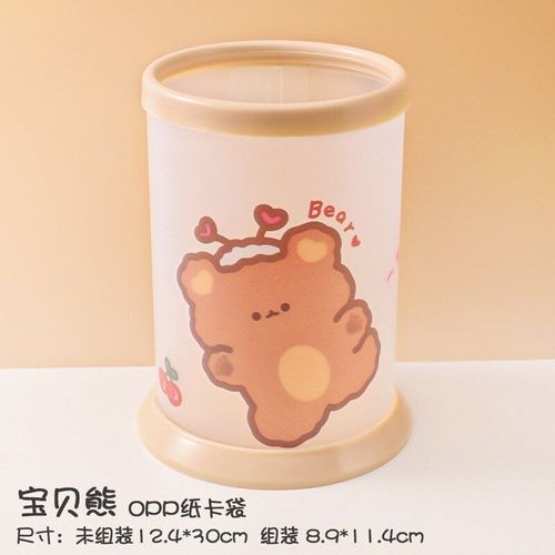 Porte-Stylo En Acrylique Transparent Kawaii, Organisateur De Bureau Ins Nouvelle Mode Ours Mignon Lapin Papeterie De Bureau Boîte De Rangement De Cosmétiques