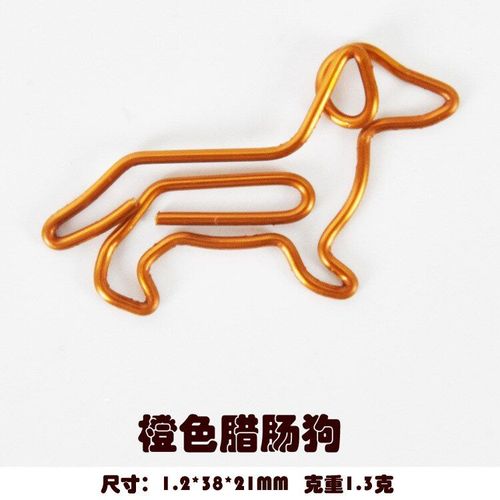 1/5pcs Couleur Trombones Animaux En Plastique De Protection De L'environnement Matériau Enduit Trombones Créatifs