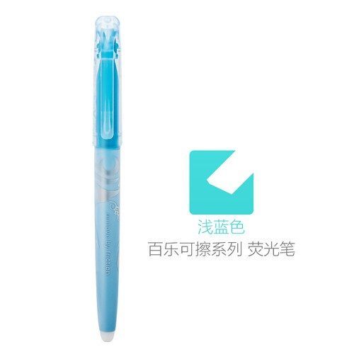 Pilote Frixion Effaçable Lumière Douce Couleur Pastel Couleur Normale Surligneur École Étude 12 Couleurs Disponibles