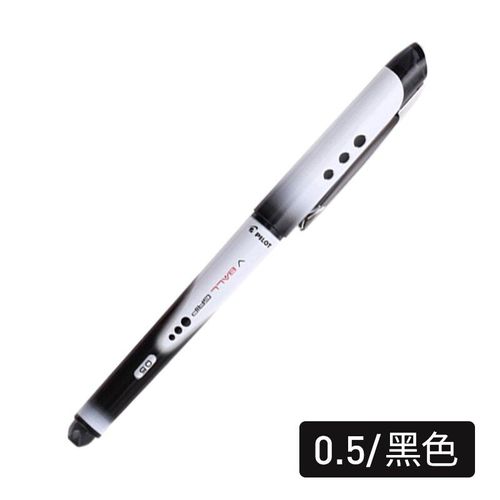 Bln-Vbg5 Pilote Séchage Rapide Stylos À Bille Roulante À Encre Liquide Signature Stylo Gel 0.5mm Pointe De Stylo En Forme De Balle Lisse Haute Capacité