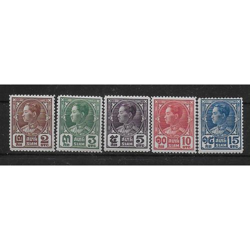 Siam Royaume 1928 : Roi Prajadhipok : Série De 5 Timbres Neufs *