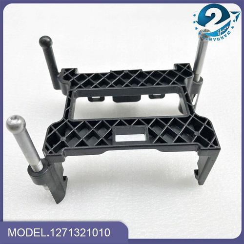 1pcs Bracket Support De Radar Module De Croisière, Geely Atlas Emgrand X7 Sport Proton X70 Gc9 Emgrand Gt Emgrand Gs Suzuki I Baleno, 1271321010 " Nipseyteko "