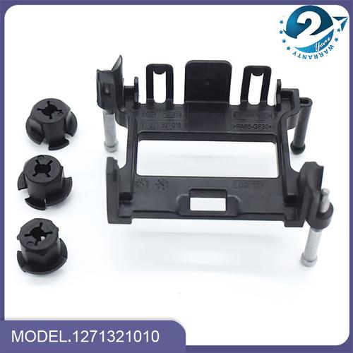 1 Set Support De Radar Module De Croisière, Geely Atlas Emgrand X7 Sport Proton X70 Gc9 Emgrand Gt Emgrand Gs Suzuki I Baleno, 1271321010 " Nipseyteko "