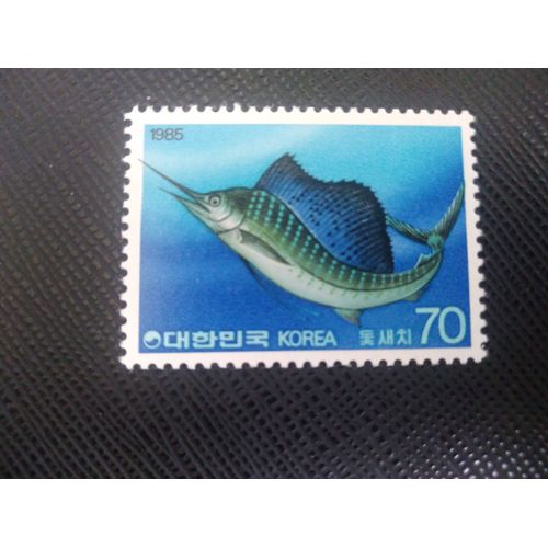 Timbre Coree Du Sud Mi 1409 Voilier Indo-Pacifique (Istiophorus Platypterus) 1985 ( 200806 )