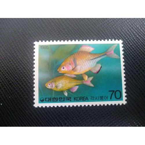 Timbre Coree Du Sud Mi 1408 Bitterling Européen (Rhodeus Amarus) 1985 ( 200806 )
