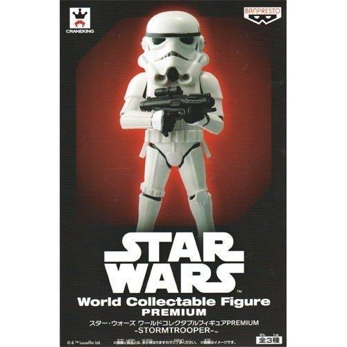 Starwars Star Wars World Collectable Figures Premium -Stormtrooper- [Storm Trooper] Separately