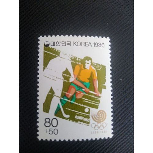 Timbre Coree Du Sud Mi 1485 Jeux Olympiques D'été - Séoul, Hockey Sur Gazon 1986 ( 200806 )