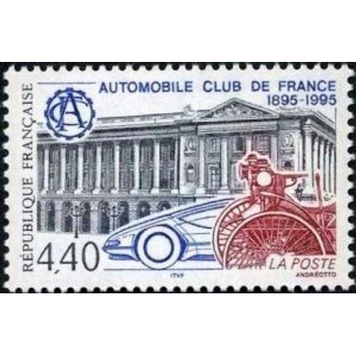 Timbre Oblitéré - Centenaire De L'automobile Club De France