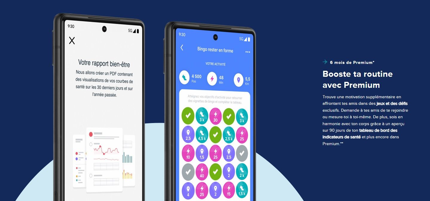 null image 7 | Rakuten