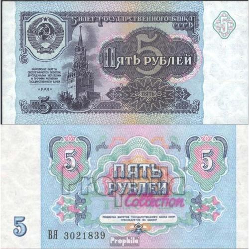 Soviétique-Union Pick-No: 239a Neuf 1991 5 Rubles