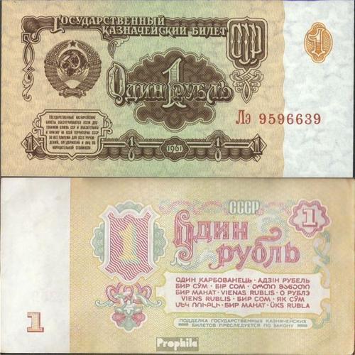 Soviétique-Union 222a Neuf 1961 1 Rubel
