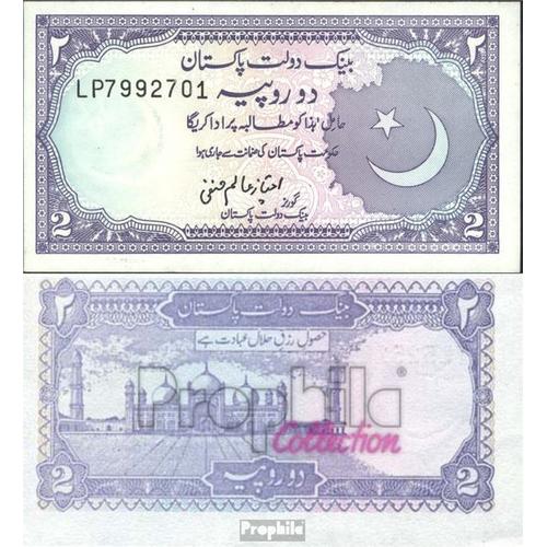 Pakistan Pick-No: 37 Neuf 1986 2 Rupees