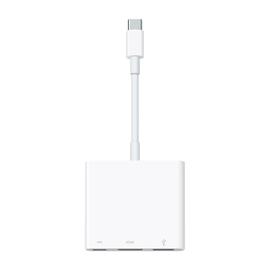 Achat Adaptateur USB-C Apple pas cher - Neuf et occasion à prix