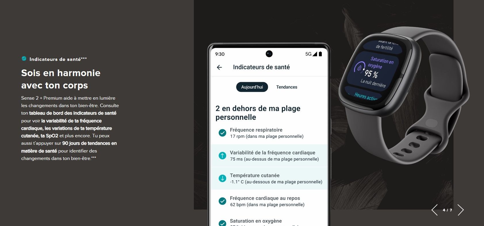 null image 5 | Rakuten