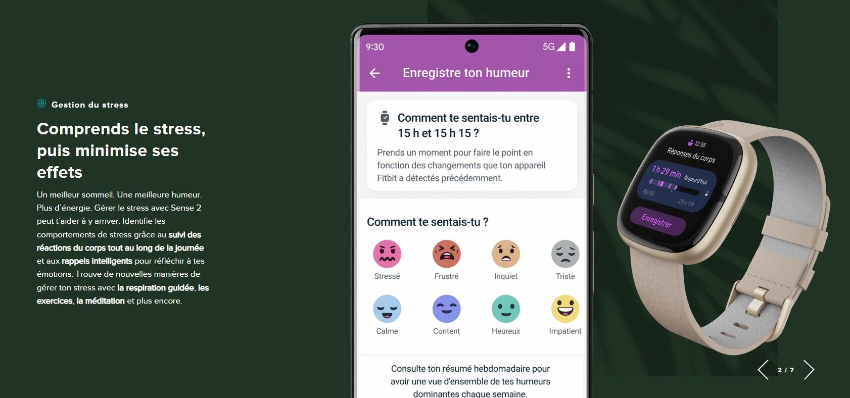 null image 3 | Rakuten