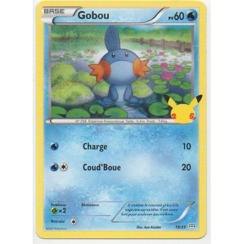 Carte Pokémon Gobou - Base Pv 60 - Mcdonald's Collection 25th Anniversary
