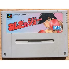 Ashita No Joe - Super Famicom - [Import Japon]