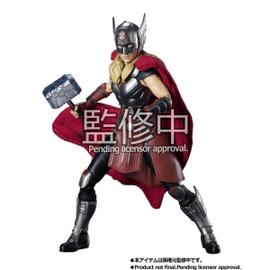 HASBRO Figurine Thor 30 cm pas cher 