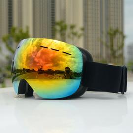 Lunettes De Ski Lunettes De Neige Snowboard Verre Double Couches