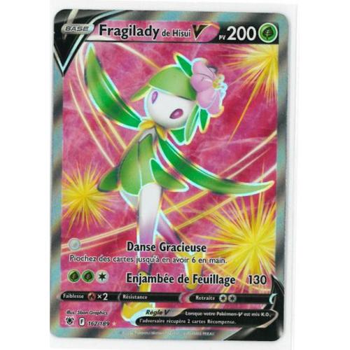 Fragilady De Hisui V Holographique (162/189) -Astres Radieux - Ultra Rare