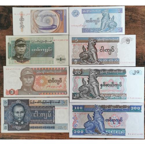 Lot 8 Billets Neuf Burma Myanmar Birmanie 50 Pya À 100 Kyat - 1972 À 1994 - Unc