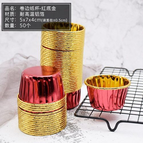 Étuis À Cupcake En Papier Aluminium 50 Pièces/Ensemble, Doublure De Cupcake, Tasses De Cuisson, Boîte De Mariage, Emballage De Muffins